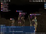 090410 194032.jpg