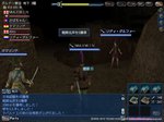 090410 195340.jpg