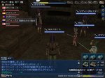 090410 202540.jpg