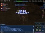 090510 203950.jpg