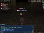 090510 204150.jpg