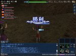 090510 211511.jpg